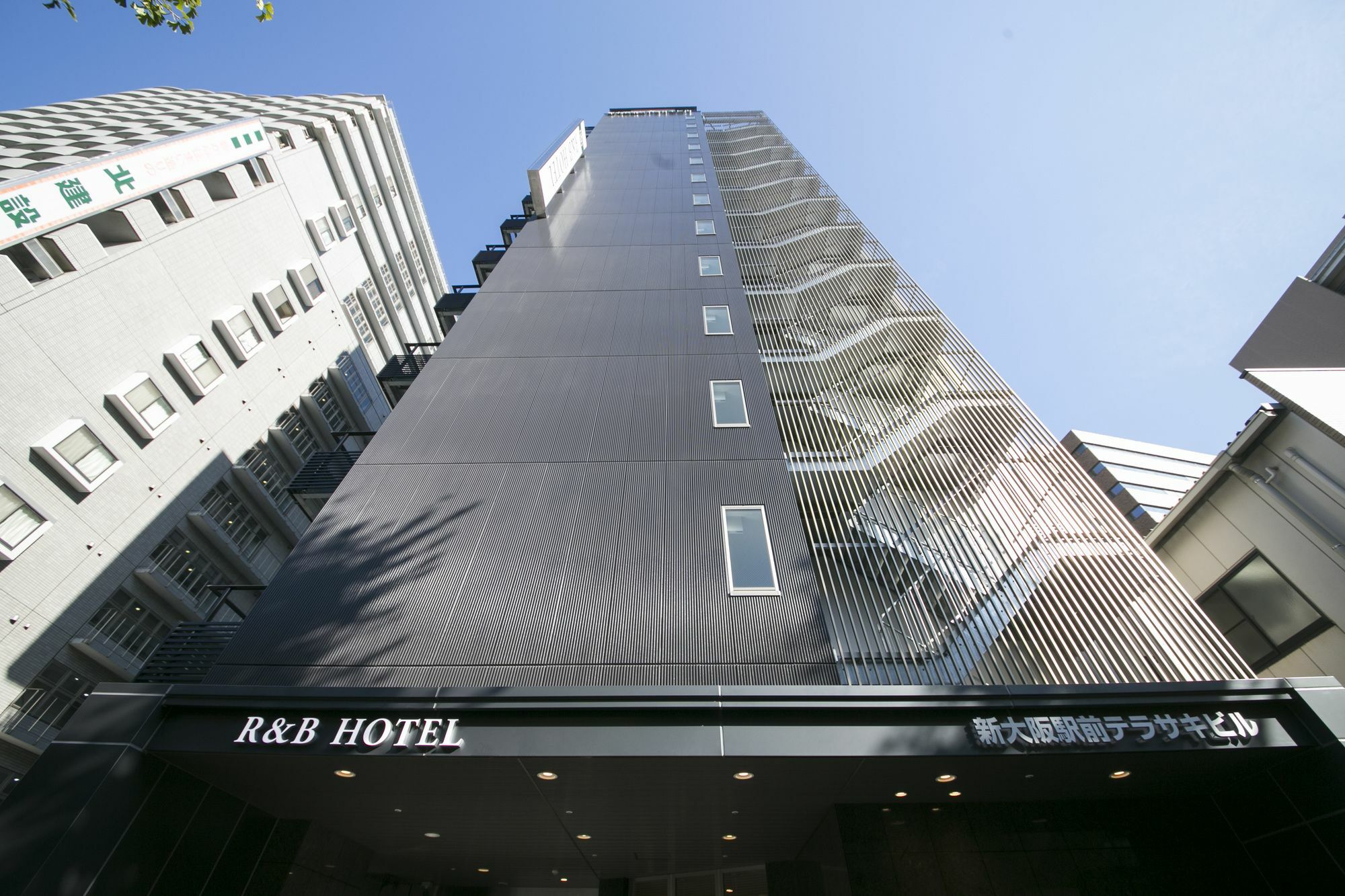 Washington R&B Hotel Shin Osaka Kitaguchi Buitenkant foto